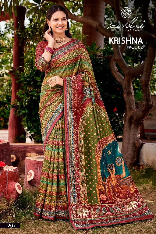 KASHVI CREATION KRISHNA VOL 2 WHOLESALE CHOCOLATE DIGITAL PRINT WITH FANCY WORK INDIAN SAREES FOR WOMEN ONLINE