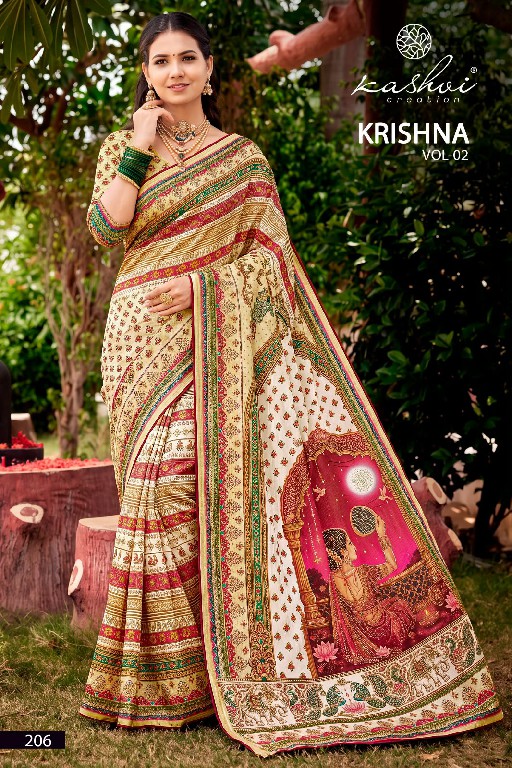 KASHVI CREATION KRISHNA VOL 2 WHOLESALE CHOCOLATE DIGITAL PRINT WITH FANCY WORK INDIAN SAREES FOR WOMEN ONLINE