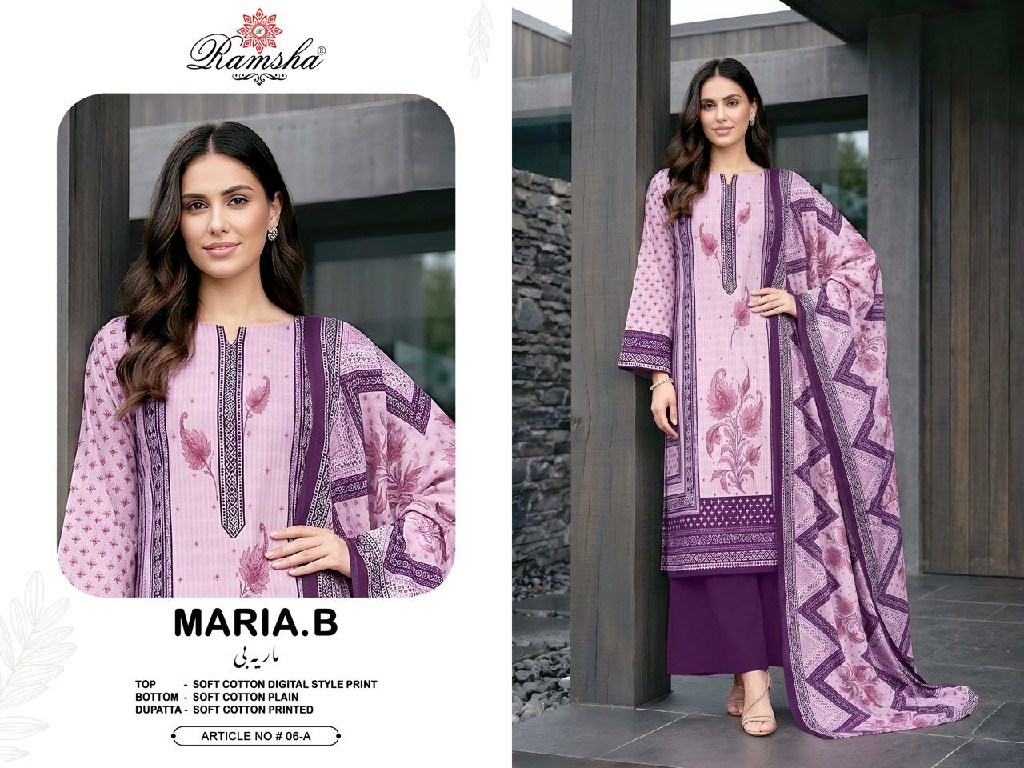 RAMSHA MARIA B D.NO 6 WHOLESALE READYMADE COTTON WITH WORK BEAUTIFUL 3 PCS SUITS SUPPLIER