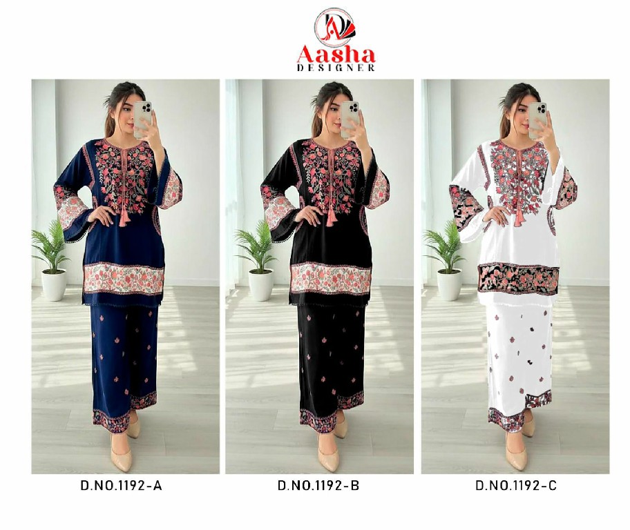 AASHA DESIGNER D.NO 1192A TO 1192C WHOLESALE RAYON WITH WORK FANCY DESIGN UNSTITCH SALWAR SUITS FOR EXPORT