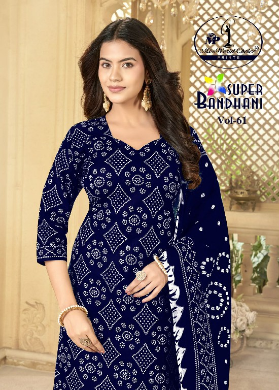 MISS WORLD CHOICE SUPER BANDHANI VOL 61 WHOLESALE COTTON EVERYDAY WEAR DRESS MATERIAL ONLINE