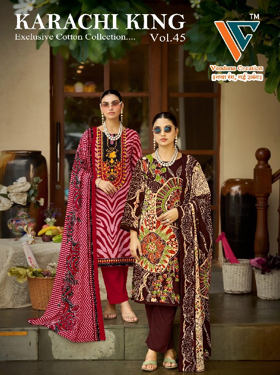 VANDANA CREATION KARACHI KING VOL 45 WHOLESALE SOFT COTTON PAKISTANI DAILY WEAR DRESS MATERIAL SUPPLIER