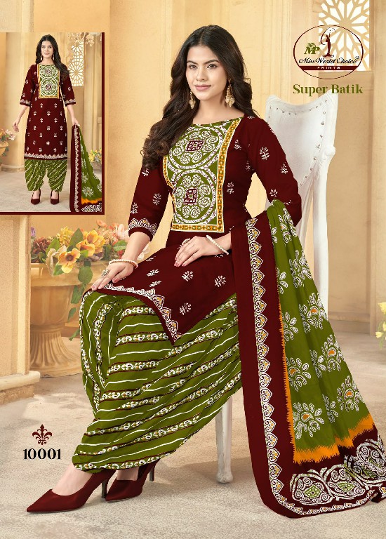 MISS WORLD CHOICE SUPER BATIK VOL 10 WHOLESALE COTTON PRINTED DAILY WEAR DRESS MATERIAL ONLINE