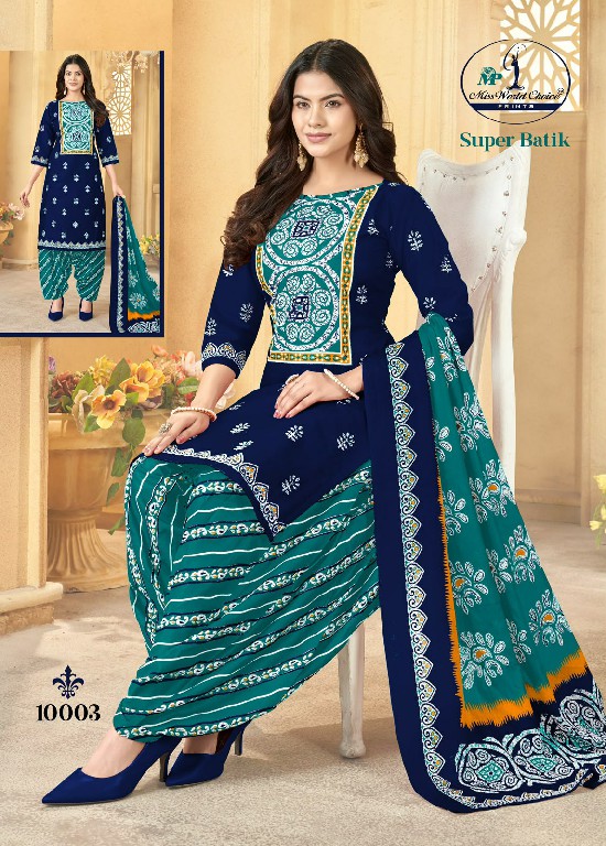 MISS WORLD CHOICE SUPER BATIK VOL 10 WHOLESALE COTTON PRINTED DAILY WEAR DRESS MATERIAL ONLINE