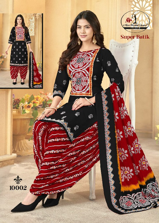 MISS WORLD CHOICE SUPER BATIK VOL 10 WHOLESALE COTTON PRINTED DAILY WEAR DRESS MATERIAL ONLINE