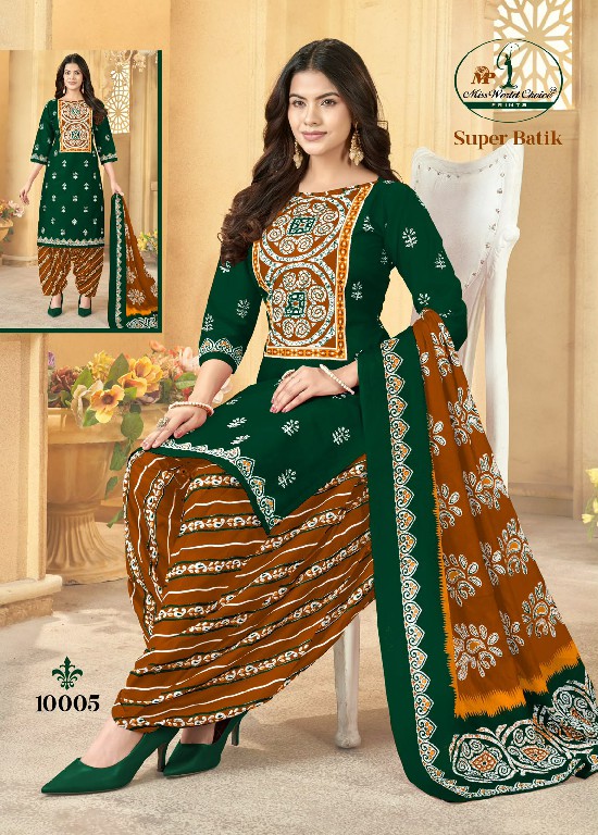 MISS WORLD CHOICE SUPER BATIK VOL 10 WHOLESALE COTTON PRINTED DAILY WEAR DRESS MATERIAL ONLINE