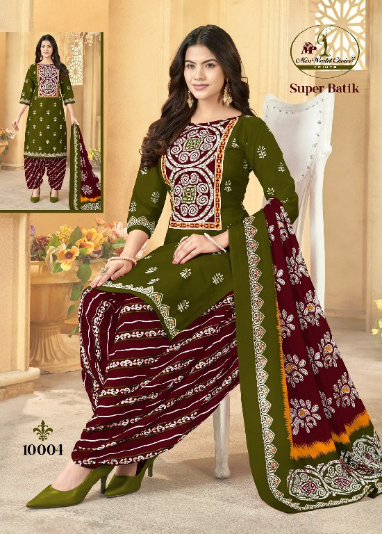 MISS WORLD CHOICE SUPER BATIK VOL 10 WHOLESALE COTTON PRINTED DAILY WEAR DRESS MATERIAL ONLINE