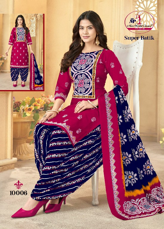 MISS WORLD CHOICE SUPER BATIK VOL 10 WHOLESALE COTTON PRINTED DAILY WEAR DRESS MATERIAL ONLINE