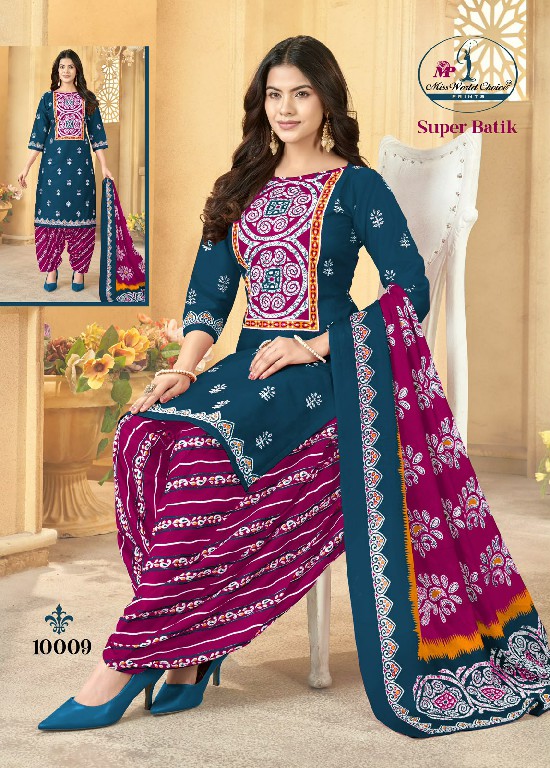 MISS WORLD CHOICE SUPER BATIK VOL 10 WHOLESALE COTTON PRINTED DAILY WEAR DRESS MATERIAL ONLINE
