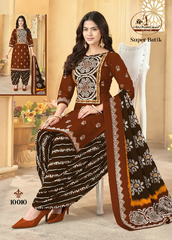 MISS WORLD CHOICE SUPER BATIK VOL 10 WHOLESALE COTTON PRINTED DAILY WEAR DRESS MATERIAL ONLINE