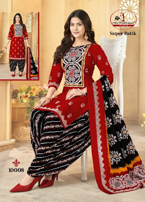 MISS WORLD CHOICE SUPER BATIK VOL 10 WHOLESALE COTTON PRINTED DAILY WEAR DRESS MATERIAL ONLINE