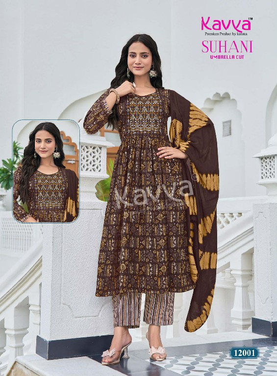 KAVYA SUHANI VOL 12 WHOLESALE READYMADE VISCOSE BEAUTIFUL UMBRELLA CUT 3 PCS SUITS EXPORTER