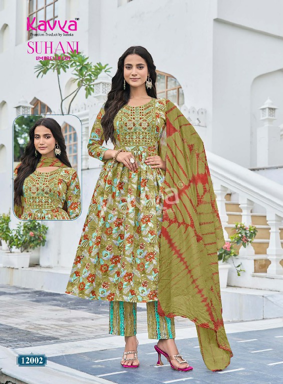 KAVYA SUHANI VOL 12 WHOLESALE READYMADE VISCOSE BEAUTIFUL UMBRELLA CUT 3 PCS SUITS EXPORTER