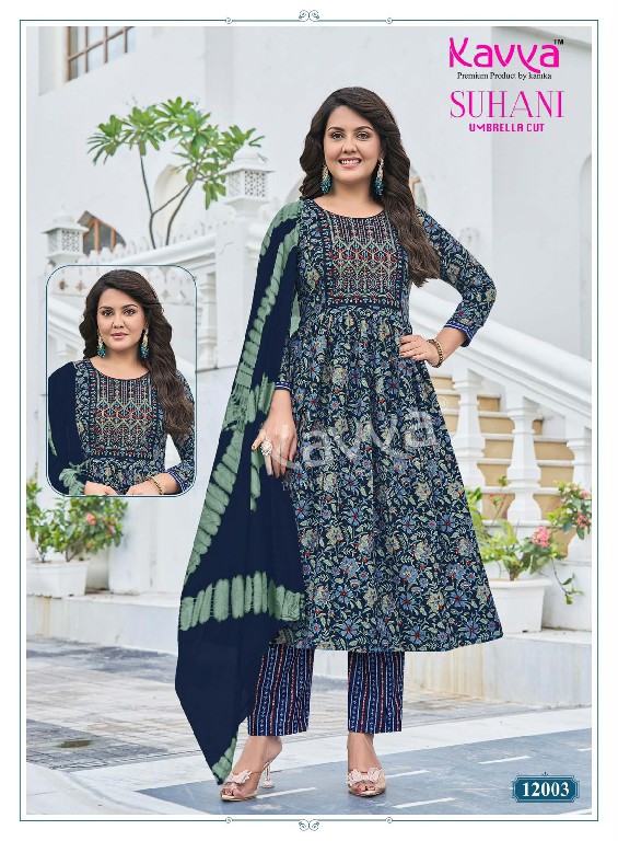 KAVYA SUHANI VOL 12 WHOLESALE READYMADE VISCOSE BEAUTIFUL UMBRELLA CUT 3 PCS SUITS EXPORTER