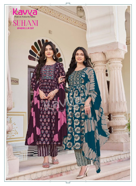 KAVYA SUHANI VOL 12 WHOLESALE READYMADE VISCOSE BEAUTIFUL UMBRELLA CUT 3 PCS SUITS EXPORTER