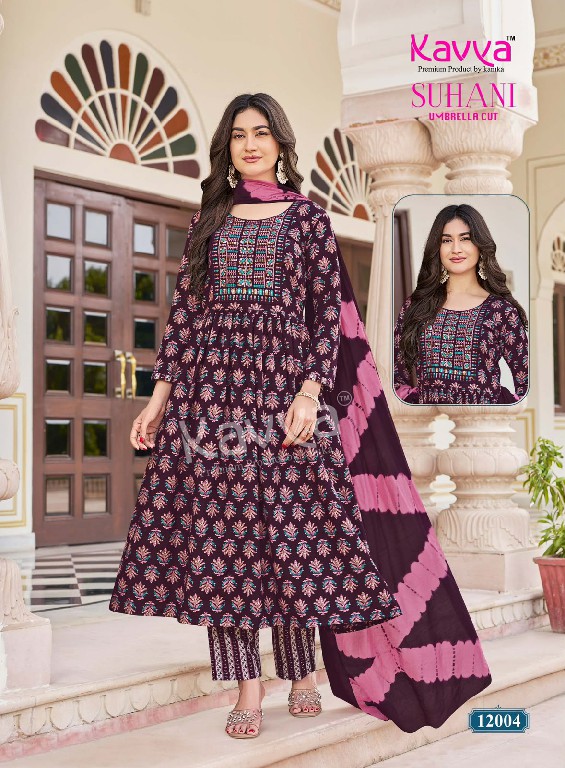 KAVYA SUHANI VOL 12 WHOLESALE READYMADE VISCOSE BEAUTIFUL UMBRELLA CUT 3 PCS SUITS EXPORTER