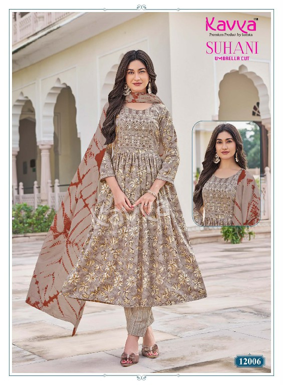 KAVYA SUHANI VOL 12 WHOLESALE READYMADE VISCOSE BEAUTIFUL UMBRELLA CUT 3 PCS SUITS EXPORTER