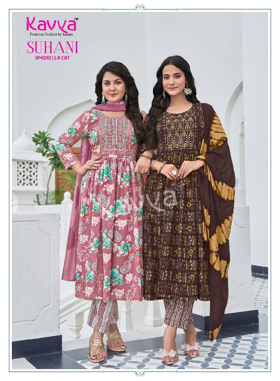 KAVYA SUHANI VOL 12 WHOLESALE READYMADE VISCOSE BEAUTIFUL UMBRELLA CUT 3 PCS SUITS EXPORTER