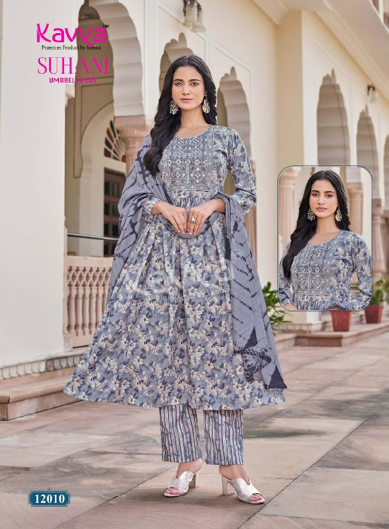 KAVYA SUHANI VOL 12 WHOLESALE READYMADE VISCOSE BEAUTIFUL UMBRELLA CUT 3 PCS SUITS EXPORTER