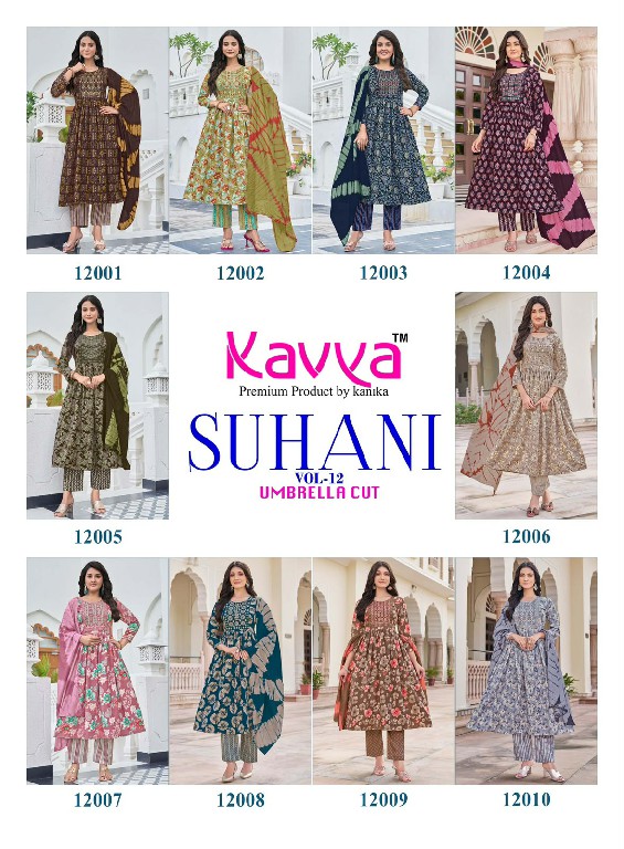 KAVYA SUHANI VOL 12 WHOLESALE READYMADE VISCOSE BEAUTIFUL UMBRELLA CUT 3 PCS SUITS EXPORTER