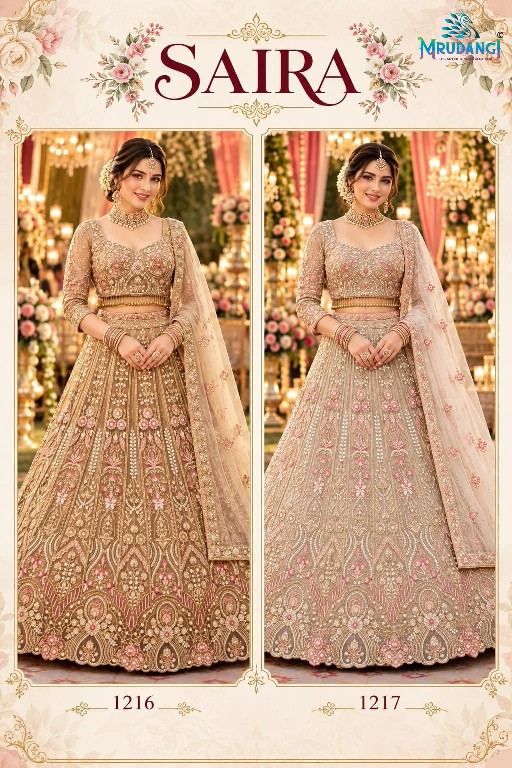 MRUDANGI SAIRA WHOLESALE READYMADE PREMIUM NET FULL HEAVY LOOK BEADS WORK STYLISH LEHENGA CHOLI EXPORTER