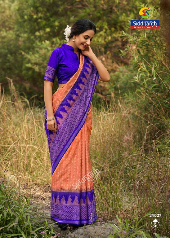 SIDDHANTH WEAVES PRIYOSHA PRINTS WHOLESALE SOFT TUSSER SILK AMAAZING INDIAN SAREES FOR WOMEN SUPPLIER