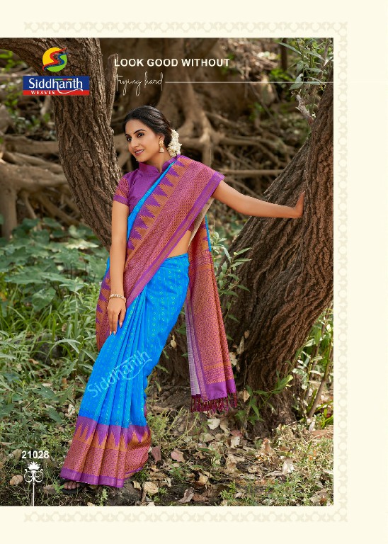 SIDDHANTH WEAVES PRIYOSHA PRINTS WHOLESALE SOFT TUSSER SILK AMAAZING INDIAN SAREES FOR WOMEN SUPPLIER