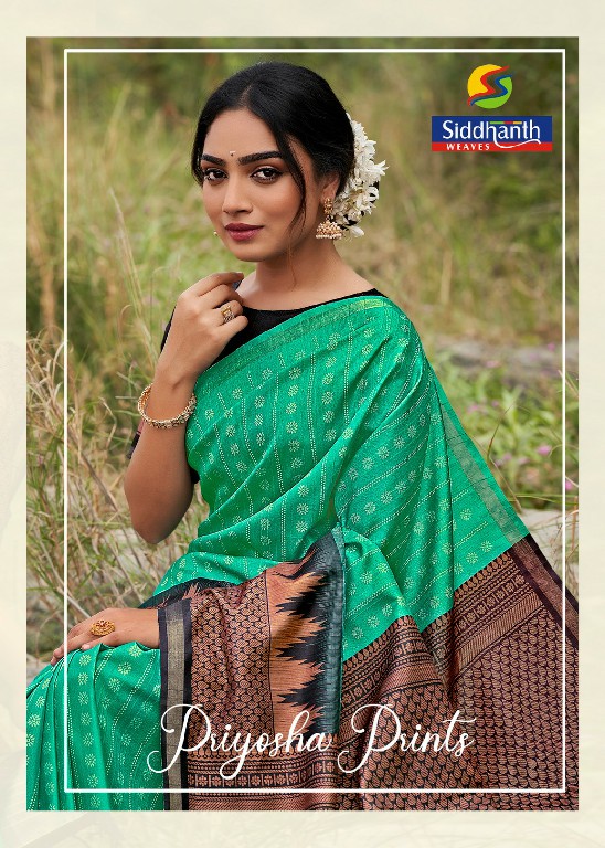 SIDDHANTH WEAVES PRIYOSHA PRINTS WHOLESALE SOFT TUSSER SILK AMAAZING INDIAN SAREES FOR WOMEN SUPPLIER