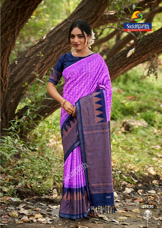 SIDDHANTH WEAVES PRIYOSHA PRINTS WHOLESALE SOFT TUSSER SILK AMAAZING INDIAN SAREES FOR WOMEN SUPPLIER