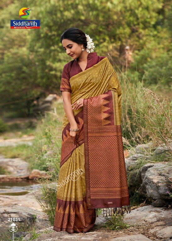 SIDDHANTH WEAVES PRIYOSHA PRINTS WHOLESALE SOFT TUSSER SILK AMAAZING INDIAN SAREES FOR WOMEN SUPPLIER