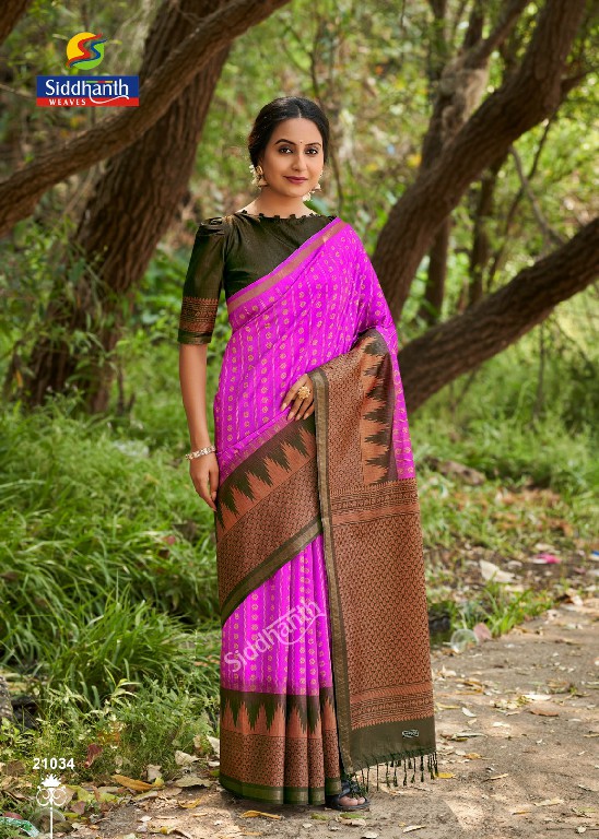 SIDDHANTH WEAVES PRIYOSHA PRINTS WHOLESALE SOFT TUSSER SILK AMAAZING INDIAN SAREES FOR WOMEN SUPPLIER