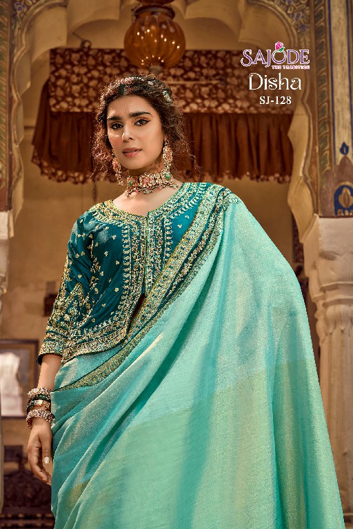 SAJODE DISHA SILK WHOLESALE VISCOSE LINEN DESIGNER WEAR SAREES FOR WOMEN EXPORTER
