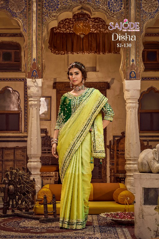 SAJODE DISHA SILK WHOLESALE VISCOSE LINEN DESIGNER WEAR SAREES FOR WOMEN EXPORTER