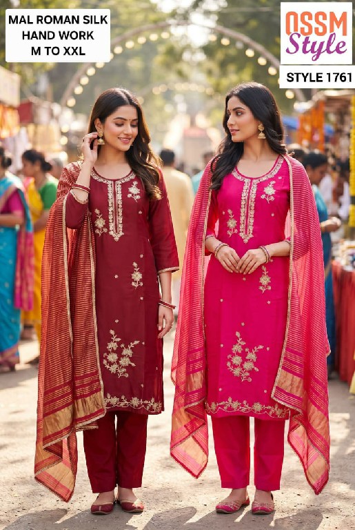 OSSM STYLE D.NO 1761-1762-1782-1791 TO 1796 WHOLESALE READYMADE BEAUTIFUL STYLISH 3 PCS COMBO SET SUITS EXPORTER