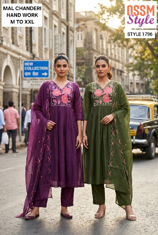 OSSM STYLE D.NO 1761-1762-1782-1791 TO 1796 WHOLESALE READYMADE BEAUTIFUL STYLISH 3 PCS COMBO SET SUITS EXPORTER