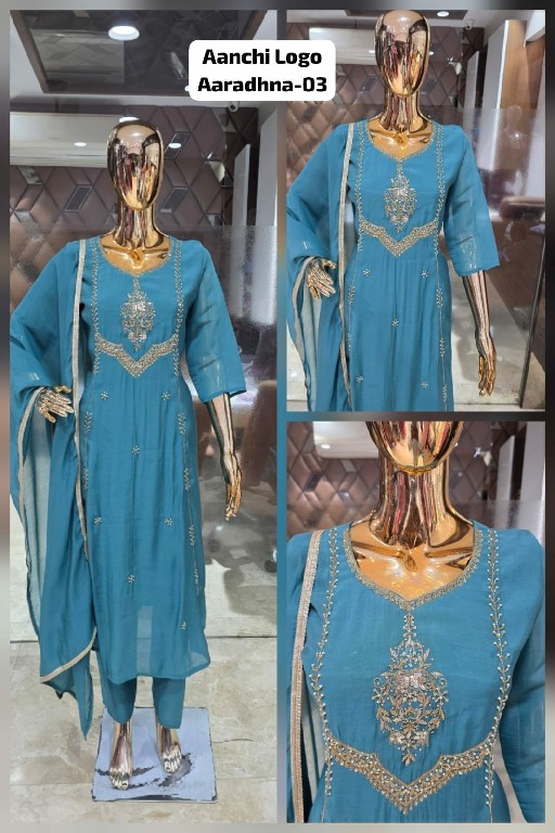 AANCHI AARADHNA WHOLESALE READYMADE MUL CHANDERI LATEST FASHION 3 PCS COMBO SET SUITS EXPORTER
