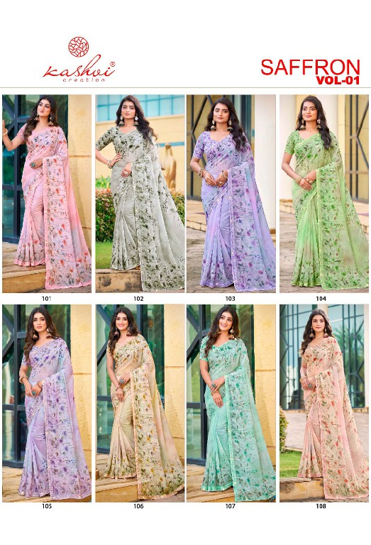 KASHVI CREATION SAFFRON VOL 1 WHOLESALE RAGA WEIGHTLESS CASUAL WEAR INDIAN SAREES FOR WOMEN ONLINE