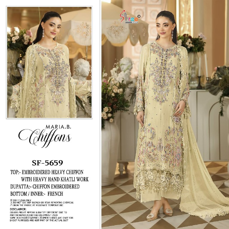 SHREE FABS D.NO 5659 WHOLESALE EMBROIDERED CHIFFON PAKISTANI UNSTITCH SALWAR KAMEEZ ONLINE