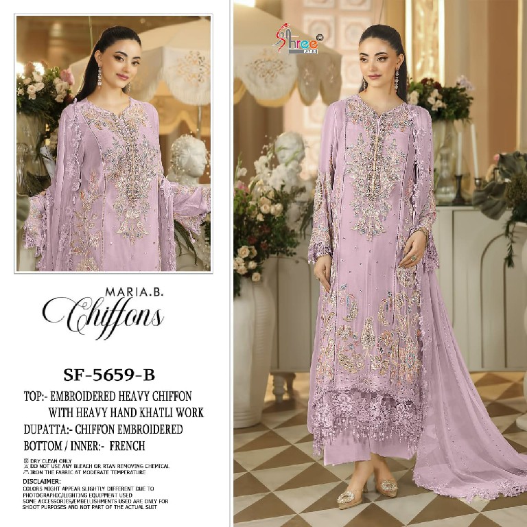 SHREE FABS D.NO 5659 WHOLESALE EMBROIDERED CHIFFON PAKISTANI UNSTITCH SALWAR KAMEEZ ONLINE