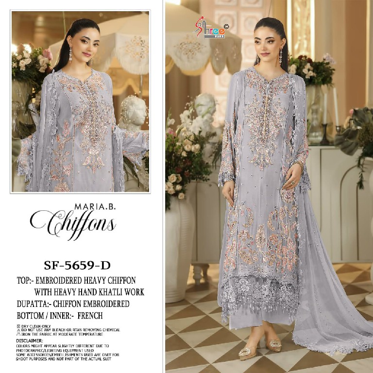 SHREE FABS D.NO 5659 WHOLESALE EMBROIDERED CHIFFON PAKISTANI UNSTITCH SALWAR KAMEEZ ONLINE