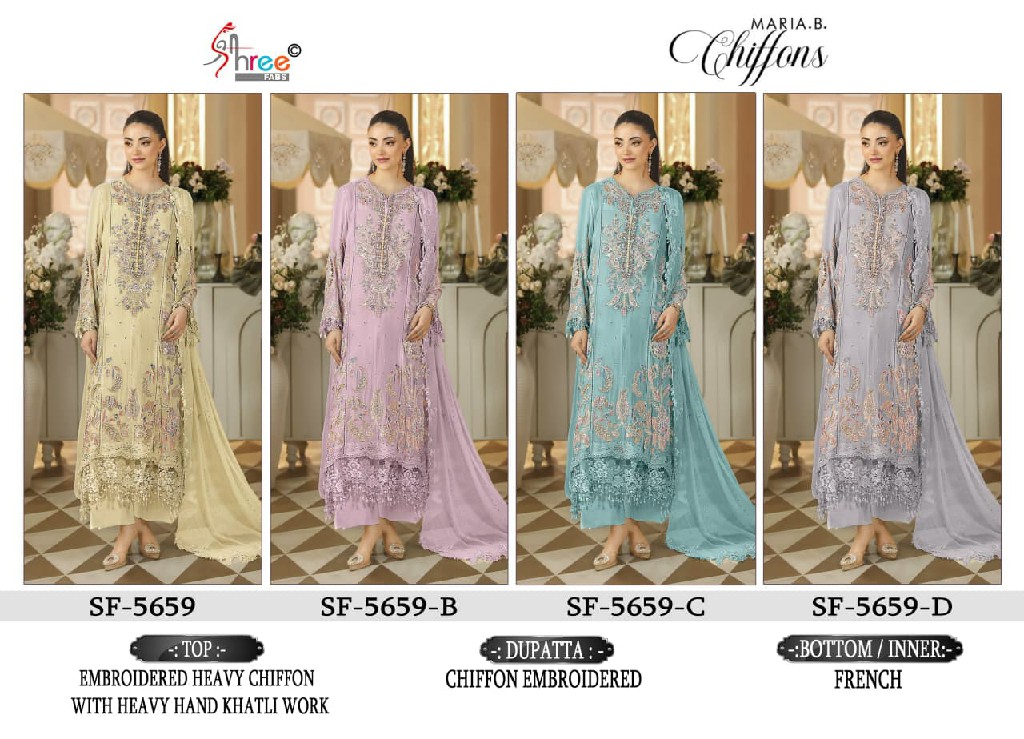 SHREE FABS D.NO 5659 WHOLESALE EMBROIDERED CHIFFON PAKISTANI UNSTITCH SALWAR KAMEEZ ONLINE