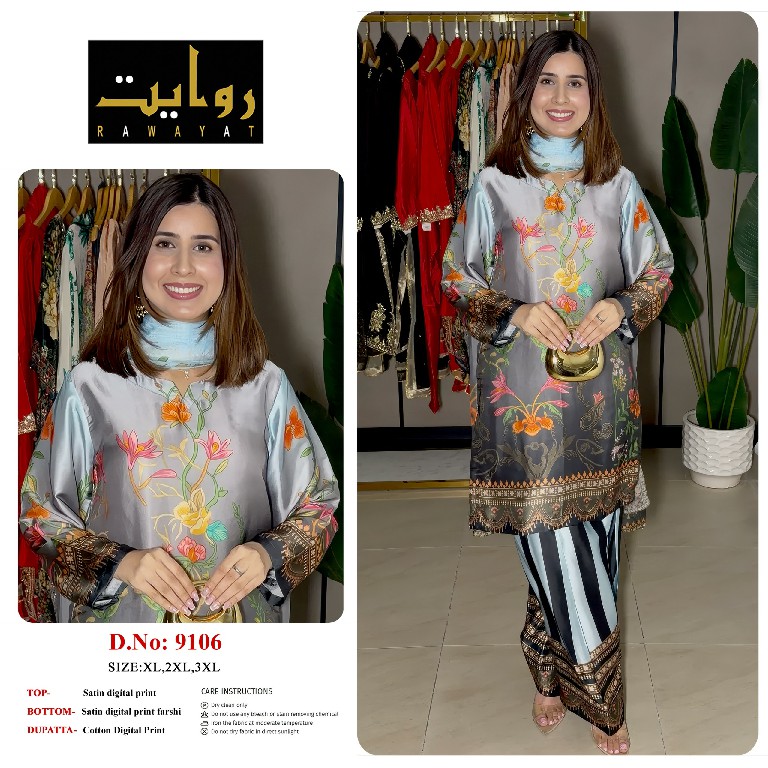 RAWAYAT D.NO 9015-9040 TO 9042-9102 TO 9104-9106-9109-9110-9113 WHOLESALE READYMADE SATIN PRINTED FARSHI SALWAR STYLE 3 PCS SUITS FOR EXPORT
