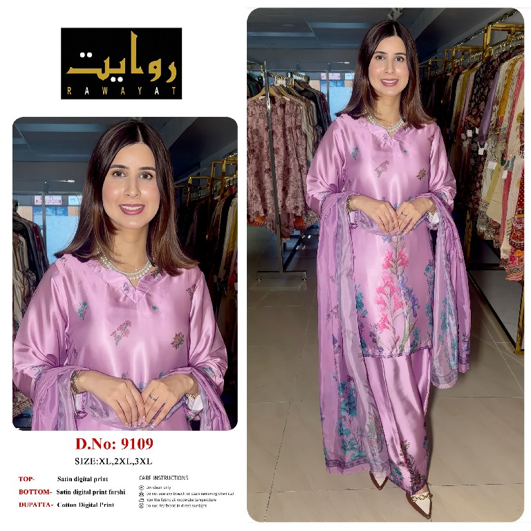 RAWAYAT D.NO 9015-9040 TO 9042-9102 TO 9104-9106-9109-9110-9113 WHOLESALE READYMADE SATIN PRINTED FARSHI SALWAR STYLE 3 PCS SUITS FOR EXPORT