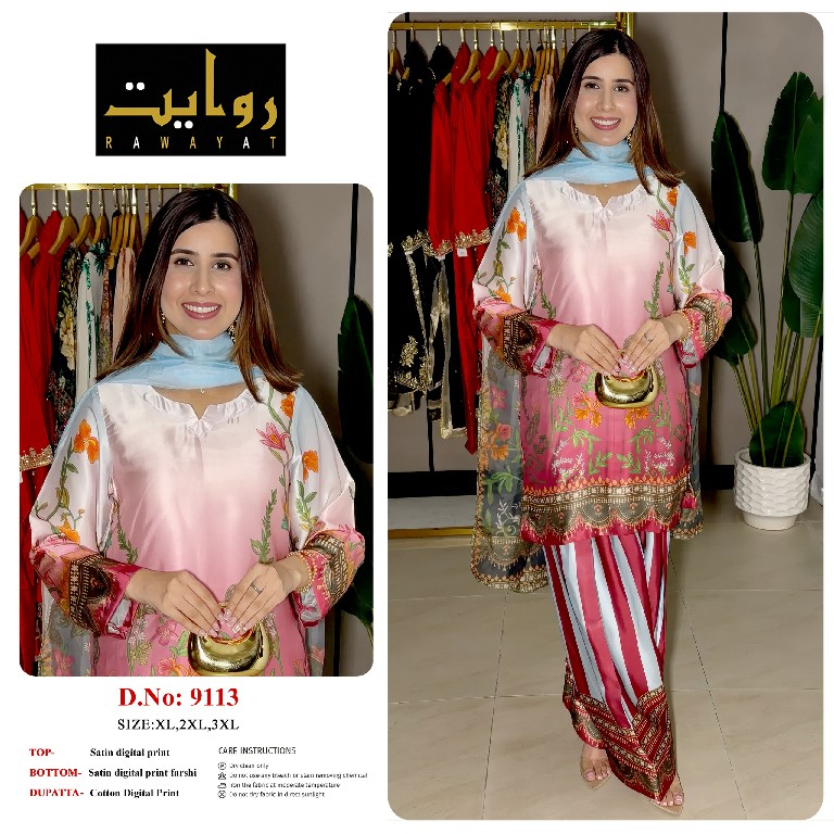 RAWAYAT D.NO 9015-9040 TO 9042-9102 TO 9104-9106-9109-9110-9113 WHOLESALE READYMADE SATIN PRINTED FARSHI SALWAR STYLE 3 PCS SUITS FOR EXPORT