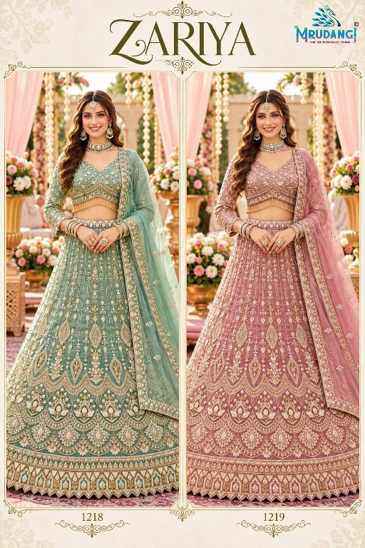MRUDANGI ZARIYA WHOLESALE READYMADE REAL SALSA FULL HEAVY BEADS WORK LEHENGA CHOLI FOR EVERY OCCASION EXPORTER