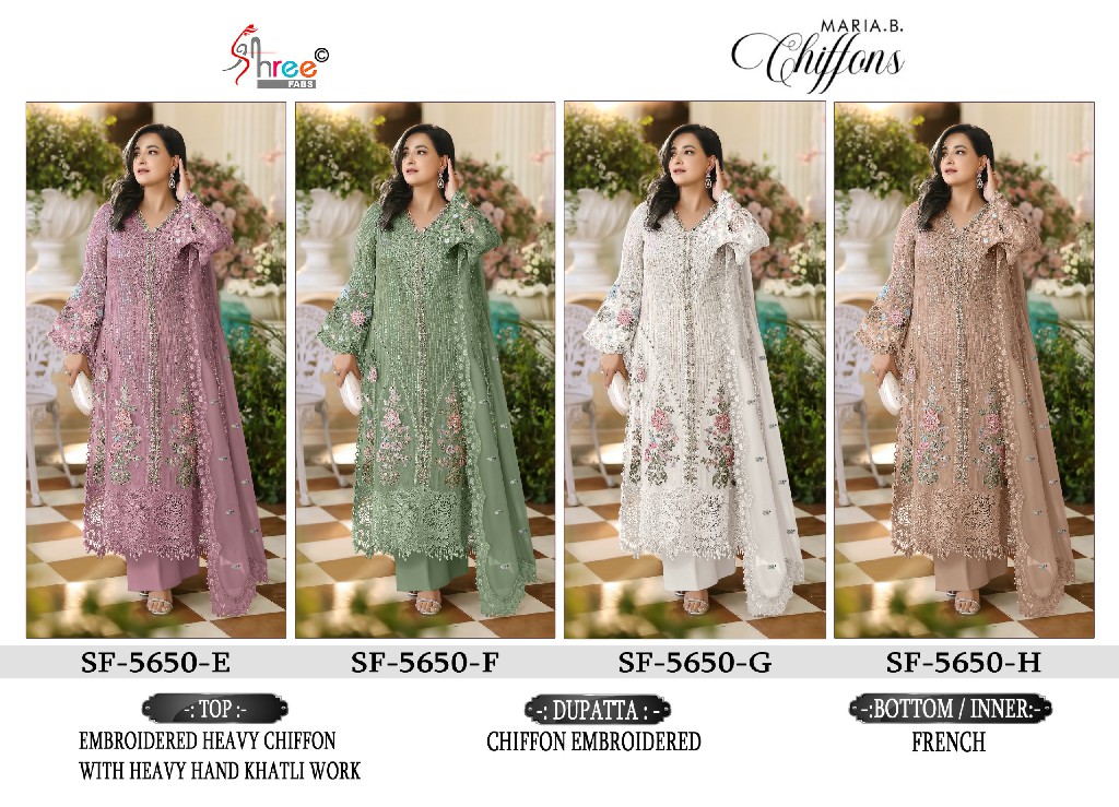SHREE FABS D.NO 5650 WHOLESALE CHIFFON PAKISTANI ATTRACTIVE LOOK UNSTIYCH SALWAR SUITS EXPORTER