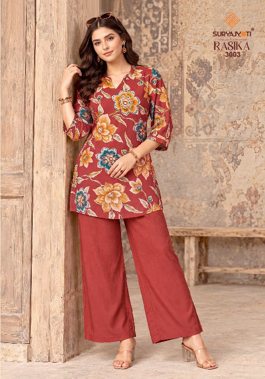 SURYAJYOTI RASIKA VOL 3 WHOLESALE READYMADE PURE VERTICAN CASUAL WEAR CORD SET FOR EXPORT