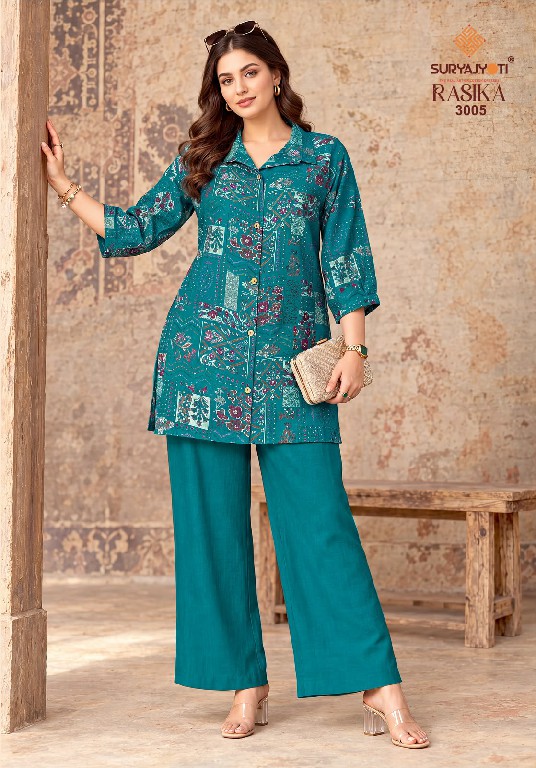 SURYAJYOTI RASIKA VOL 3 WHOLESALE READYMADE PURE VERTICAN CASUAL WEAR CORD SET FOR EXPORT