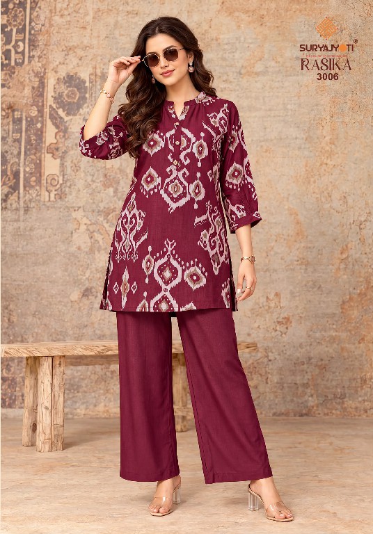 SURYAJYOTI RASIKA VOL 3 WHOLESALE READYMADE PURE VERTICAN CASUAL WEAR CORD SET FOR EXPORT