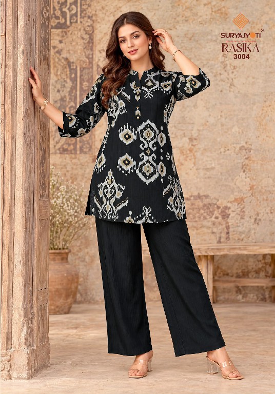 SURYAJYOTI RASIKA VOL 3 WHOLESALE READYMADE PURE VERTICAN CASUAL WEAR CORD SET FOR EXPORT